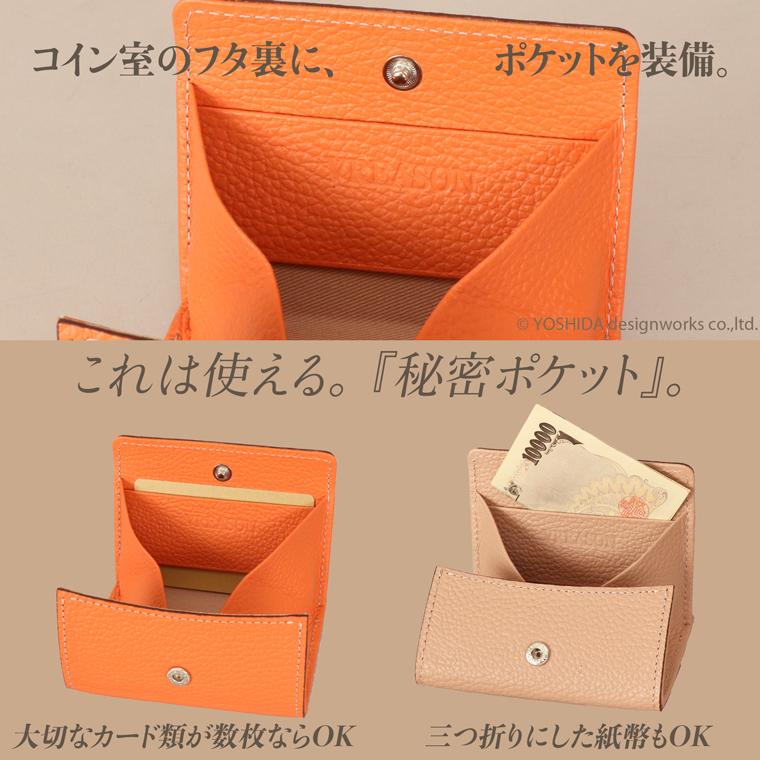 【 ボックス ミニ 財布 】 折り財布 折財布 日本製 本革 ジョバンニ レディース レザー 牛革 コンパクト 薄い スリム 小さい ミャッシュレス VREASON ヴレアゾン | VREASON | 19