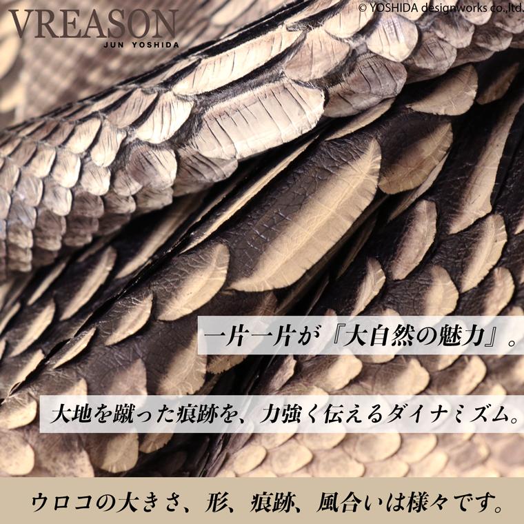 【 パイソン お試しカットレザー 】 バッグ 財布 サイフ 日本製 パイソンレザー 蛇革 ヘビ革 へび革 お試し カット サンプル  VREASON ヴレアゾン |  | 14