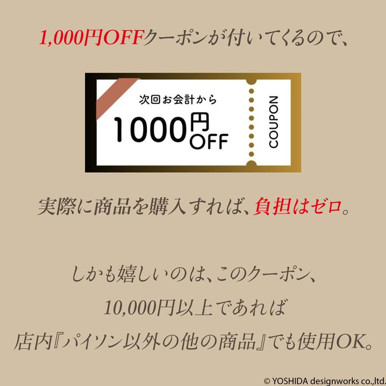 【 パイソン お試しカットレザー 】 バッグ 財布 サイフ 日本製 パイソンレザー 蛇革 ヘビ革 へび革 お試し カット サンプル  VREASON ヴレアゾン |  | 08