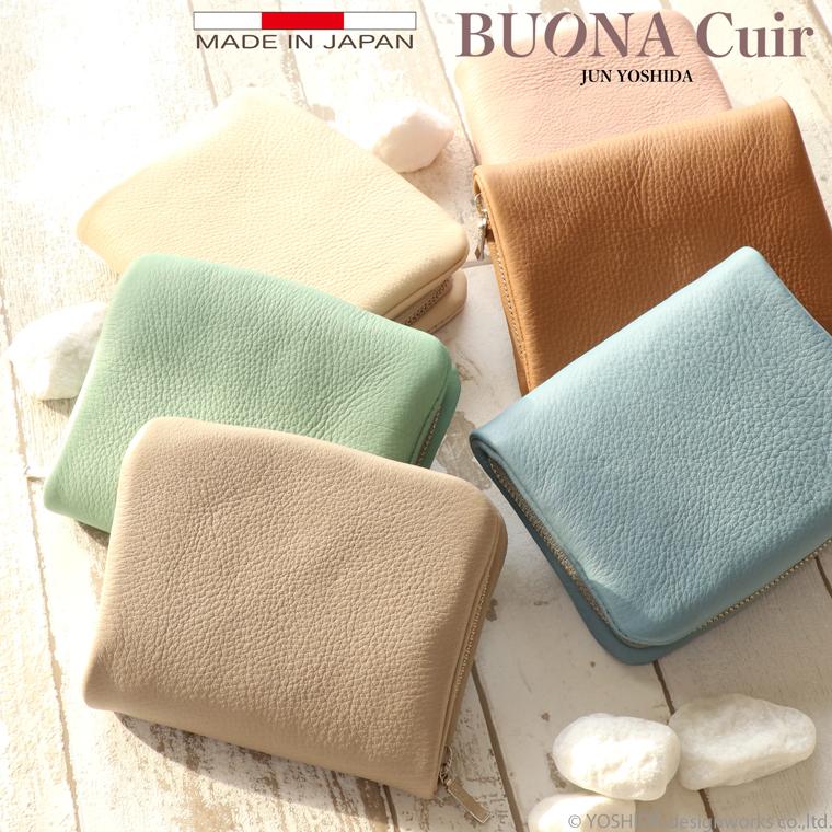 【 ラウンド ギャルソン 折り財布 】 BUONA Cuir ボナキュイール エトナ レディース 財布 サイフ 内縫い ラウンドファスナー 日本製 本革 レザー 牛革 革 人気 | VREASON