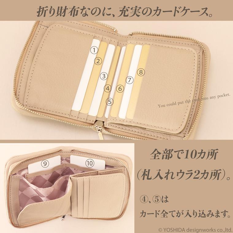 【 ラウンド ギャルソン 折り財布 】 BUONA Cuir ボナキュイール エトナ レディース 財布 サイフ 内縫い ラウンドファスナー 日本製 本革 レザー 牛革 革 人気 | VREASON | 18