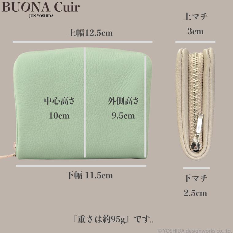 【 ラウンド ギャルソン 折り財布 】 BUONA Cuir ボナキュイール エトナ レディース 財布 サイフ 内縫い ラウンドファスナー 日本製 本革 レザー 牛革 革 人気 | VREASON | 22