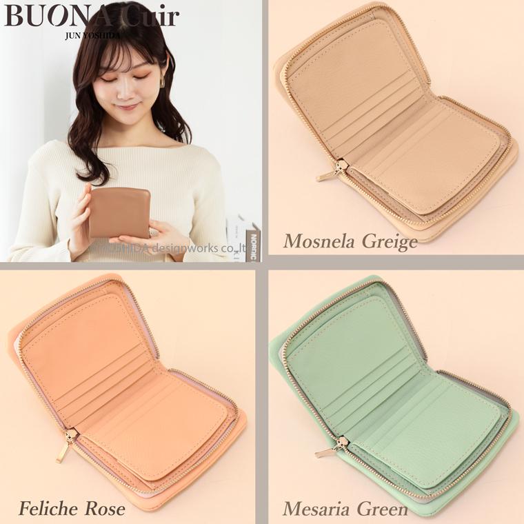 【 ラウンド ギャルソン 折り財布 】 BUONA Cuir ボナキュイール エトナ レディース 財布 サイフ 内縫い ラウンドファスナー 日本製 本革 レザー 牛革 革 人気 | VREASON | 23