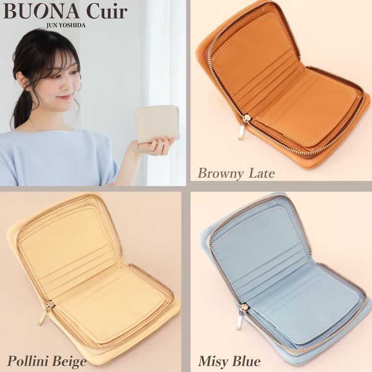 【 ラウンド ギャルソン 折り財布 】 BUONA Cuir ボナキュイール エトナ レディース 財布 サイフ 内縫い ラウンドファスナー 日本製 本革 レザー 牛革 革 人気 | VREASON | 24