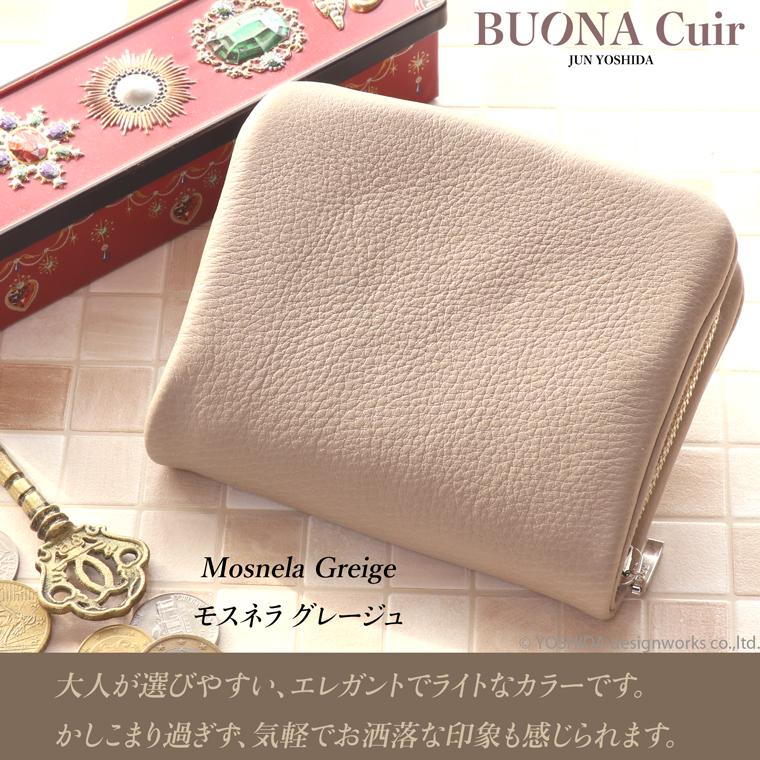 【 ラウンド ギャルソン 折り財布 】 BUONA Cuir ボナキュイール エトナ レディース 財布 サイフ 内縫い ラウンドファスナー 日本製 本革 レザー 牛革 革 人気 | VREASON | 26