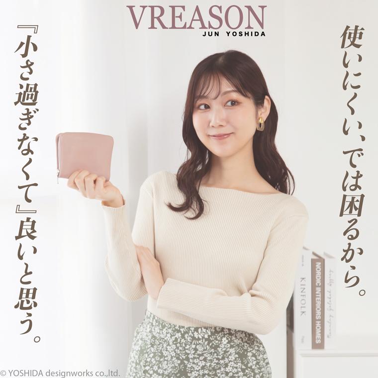 【 ラウンド ギャルソン 折り財布 】 BUONA Cuir ボナキュイール エトナ レディース 財布 サイフ 内縫い ラウンドファスナー 日本製 本革 レザー 牛革 革 人気 | VREASON | 08