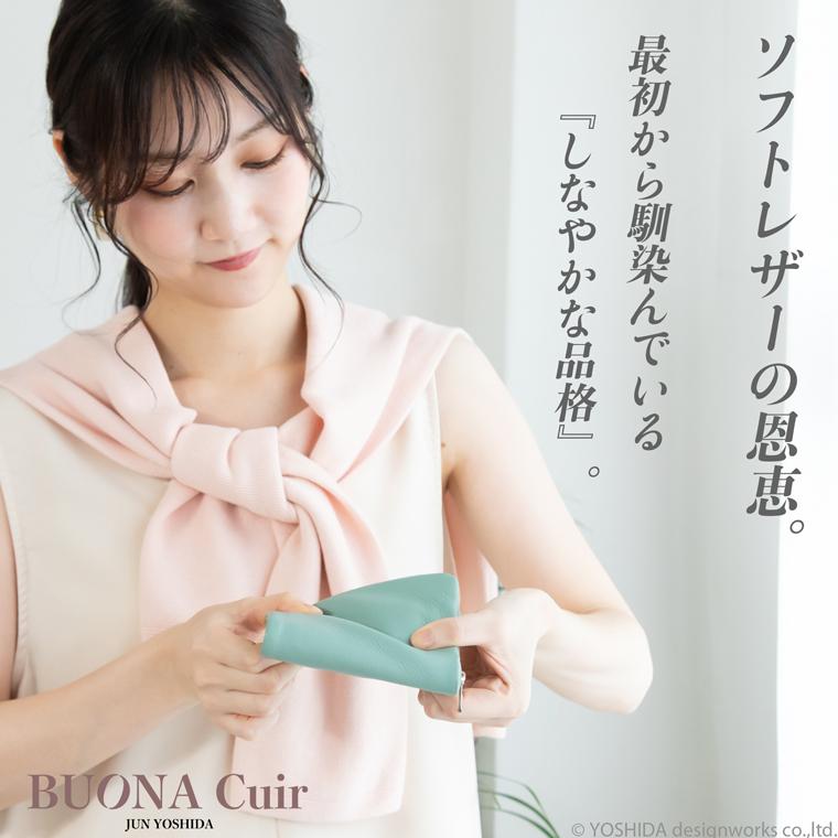 【 ラウンド ギャルソン 折り財布 】 BUONA Cuir ボナキュイール エトナ レディース 財布 サイフ 内縫い ラウンドファスナー 日本製 本革 レザー 牛革 革 人気 | VREASON | 09