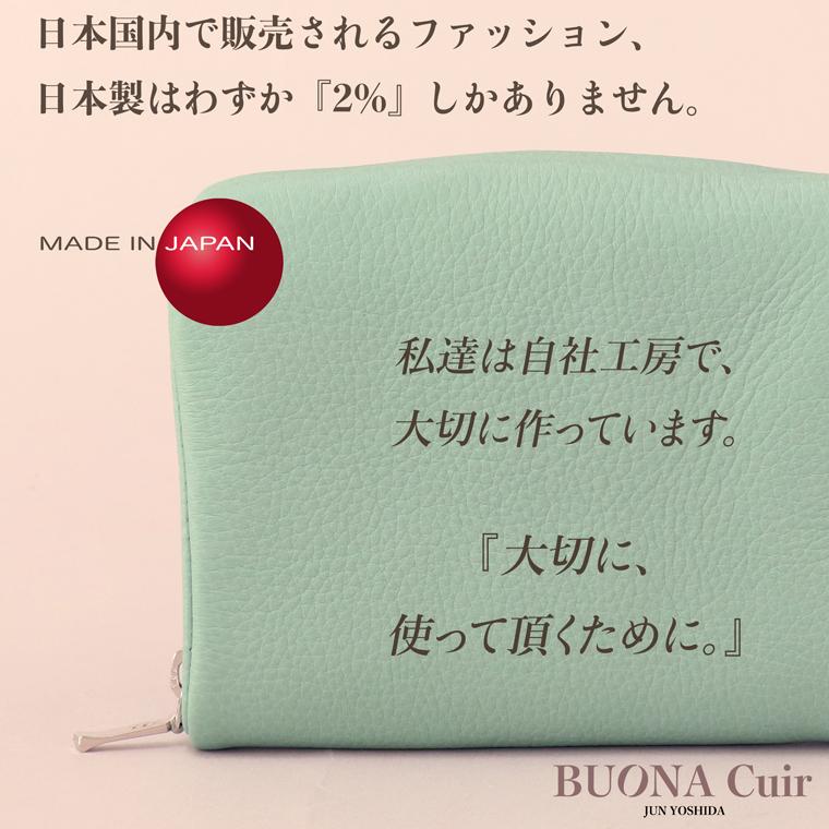 【 ラウンド ギャルソン 折り財布 】 BUONA Cuir ボナキュイール エトナ レディース 財布 サイフ 内縫い ラウンドファスナー 日本製 本革 レザー 牛革 革 人気 | VREASON | 14