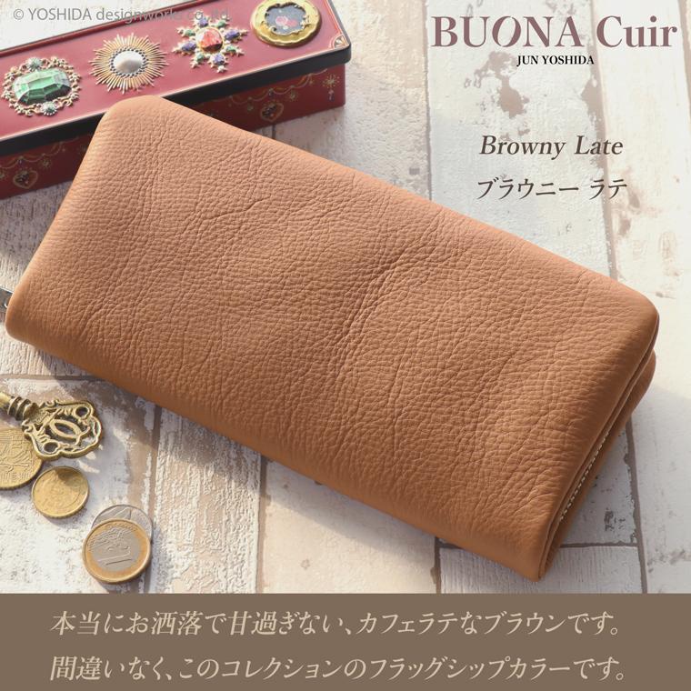 【 ラウンド ギャルソン 長財布 】 BUONA Cuir ボナキュイール エトナ レディース 財布 サイフ 内縫い ラウンドファスナー 日本製 本革 レザー 牛革 革 皮 人気 | VREASON | 18