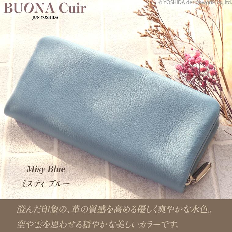 【 ラウンド ギャルソン 長財布 】 BUONA Cuir ボナキュイール エトナ レディース 財布 サイフ 内縫い ラウンドファスナー 日本製 本革 レザー 牛革 革 皮 人気 | VREASON | 20