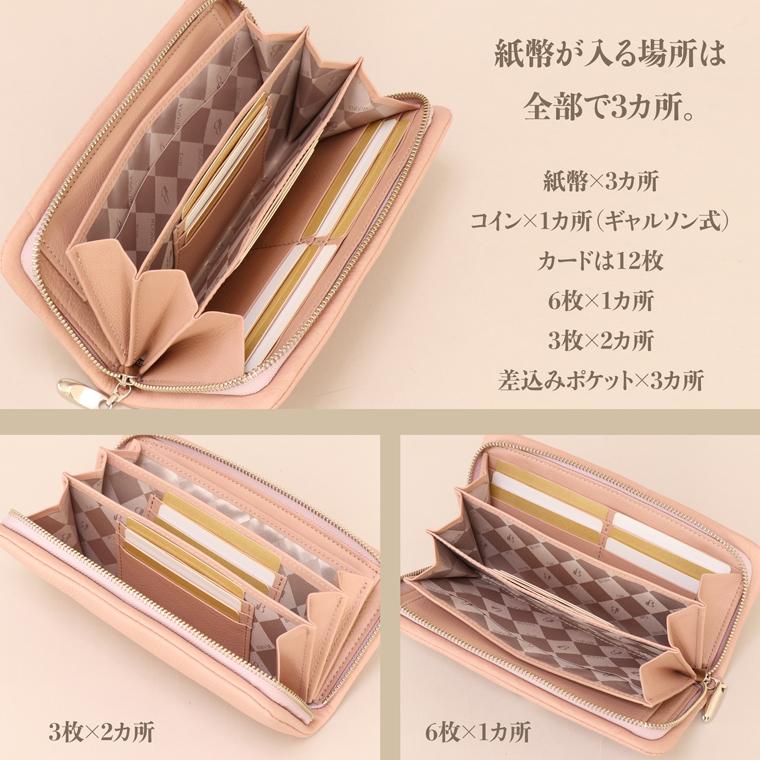 【 ラウンド ギャルソン 長財布 】 BUONA Cuir ボナキュイール エトナ レディース 財布 サイフ 内縫い ラウンドファスナー 日本製 本革 レザー 牛革 革 皮 人気 | VREASON | 21