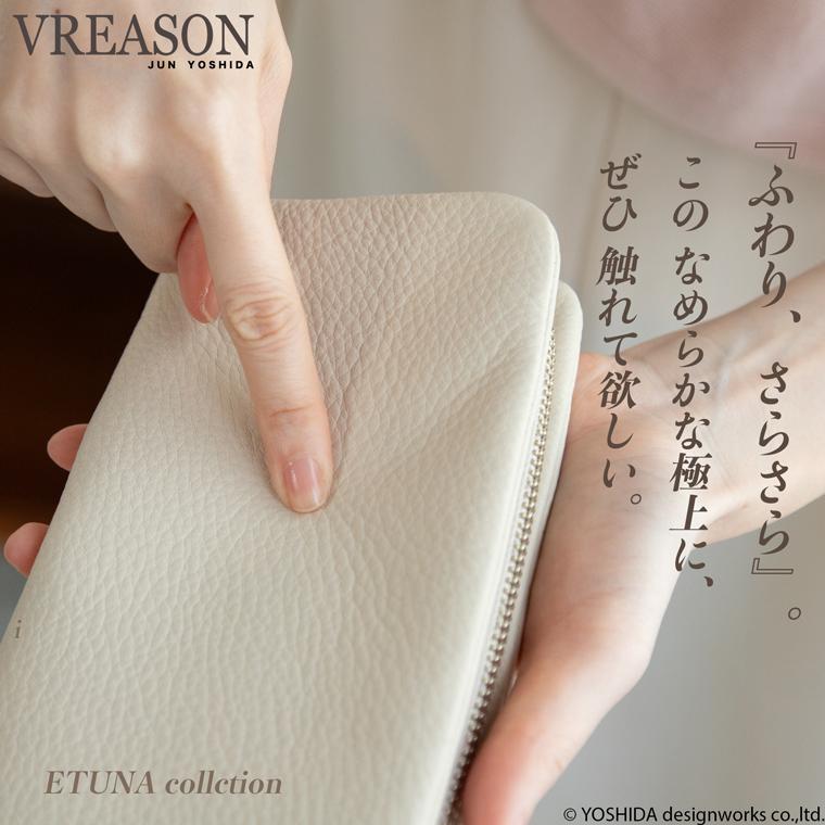 【 ラウンド ギャルソン 長財布 】 BUONA Cuir ボナキュイール エトナ レディース 財布 サイフ 内縫い ラウンドファスナー 日本製 本革 レザー 牛革 革 皮 人気 | VREASON | 09