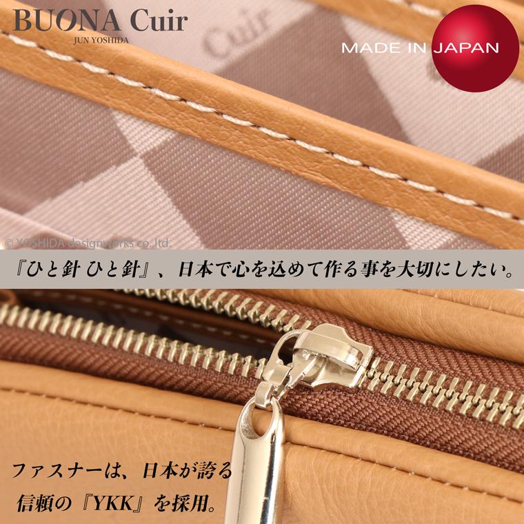 【 ラウンド ギャルソン 長財布 】 BUONA Cuir ボナキュイール エトナ レディース 財布 サイフ 内縫い ラウンドファスナー 日本製 本革 レザー 牛革 革 皮 人気 | VREASON | 14