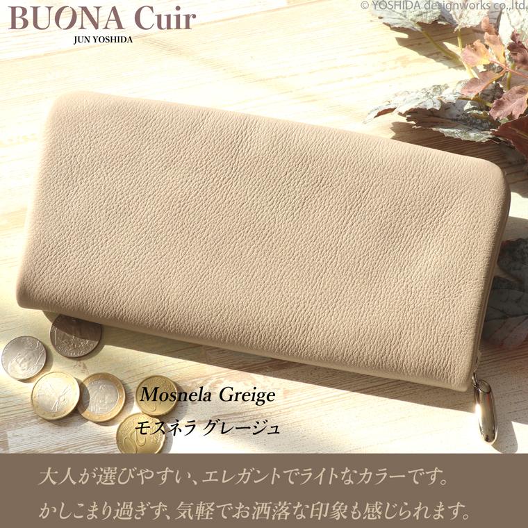 【 ラウンド ギャルソン 長財布 】 BUONA Cuir ボナキュイール エトナ レディース 財布 サイフ 内縫い ラウンドファスナー 日本製 本革 レザー 牛革 革 皮 人気 | VREASON | 15
