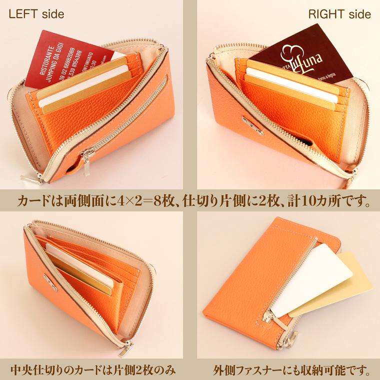 【 L字ファスナー ミディアム 折り財布 】 二つ 折財布 財布 サイフ 日本製 本革 ジョバンニ 牛革 革 スリム 薄型 ミニ 軽い コンパクト VREASON ヴレアゾン | VREASON | 21