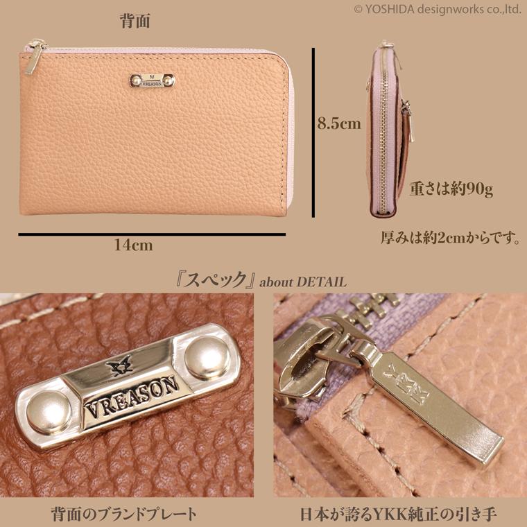 【 L字ファスナー ミディアム 折り財布 】 二つ 折財布 財布 サイフ 日本製 本革 ジョバンニ 牛革 革 スリム 薄型 ミニ 軽い コンパクト VREASON ヴレアゾン | VREASON | 22