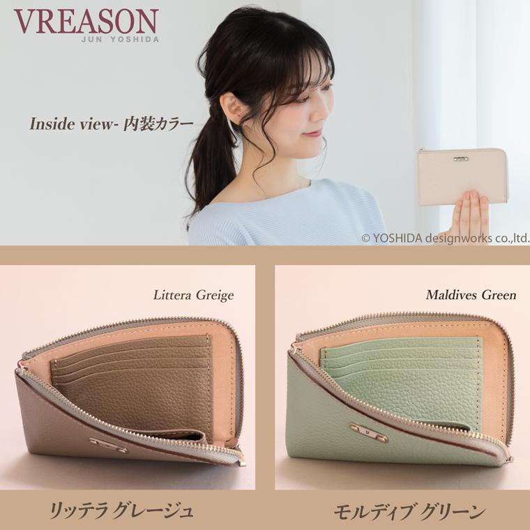 【 L字ファスナー ミディアム 折り財布 】 二つ 折財布 財布 サイフ 日本製 本革 ジョバンニ 牛革 革 スリム 薄型 ミニ 軽い コンパクト VREASON ヴレアゾン | VREASON | 25