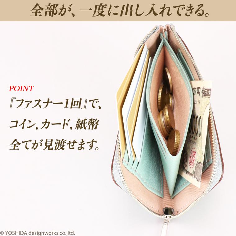 【 L字ファスナー ミディアム 折り財布 】 二つ 折財布 財布 サイフ 日本製 本革 ジョバンニ 牛革 革 スリム 薄型 ミニ 軽い コンパクト VREASON ヴレアゾン | VREASON | 12