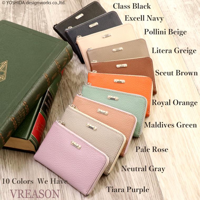 【 L字ファスナー ミディアム 折り財布 】 二つ 折財布 財布 サイフ 日本製 本革 ジョバンニ 牛革 革 スリム 薄型 ミニ 軽い コンパクト VREASON ヴレアゾン | VREASON | 14