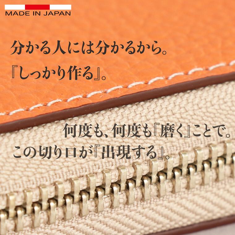 【 L字ファスナー ミディアム 折り財布 】 二つ 折財布 財布 サイフ 日本製 本革 ジョバンニ 牛革 革 スリム 薄型 ミニ 軽い コンパクト VREASON ヴレアゾン | VREASON | 16