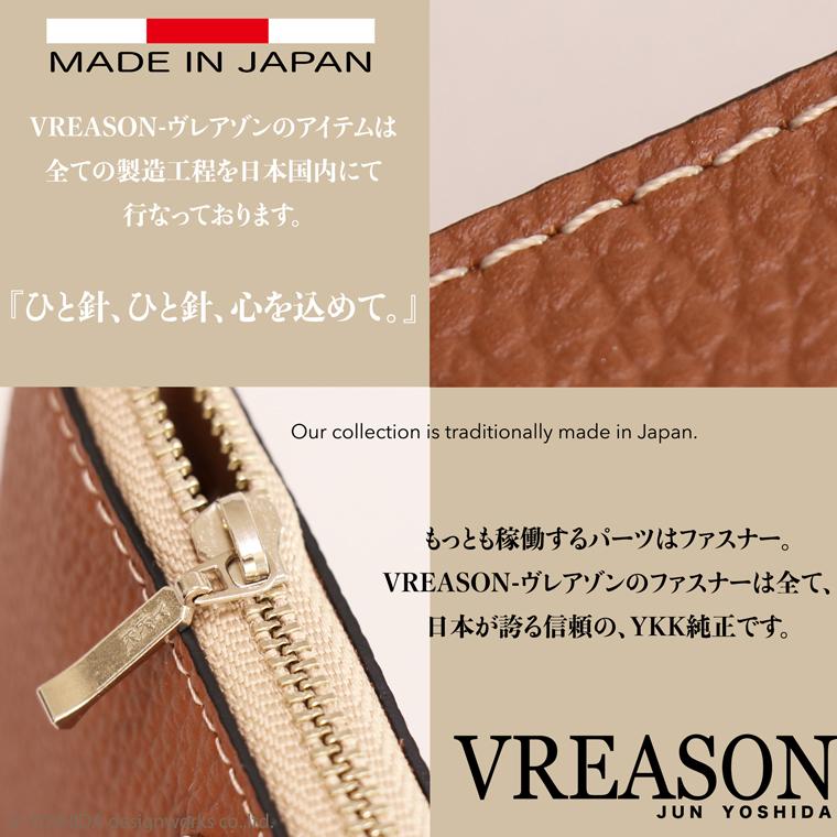 【 L字ファスナー ミディアム 折り財布 】 二つ 折財布 財布 サイフ 日本製 本革 ジョバンニ 牛革 革 スリム 薄型 ミニ 軽い コンパクト VREASON ヴレアゾン | VREASON | 17