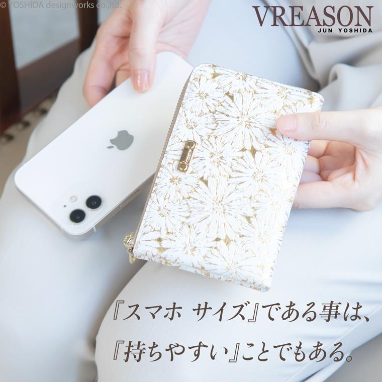 L字ファスナー ミディアム 折り財布 日本製 本革 デイジー レディース レザー 牛革 折財布 コンパクト 薄型 スリム 薄い スリム 小さい ミニ VREASON ヴレアゾン | VREASON | 14