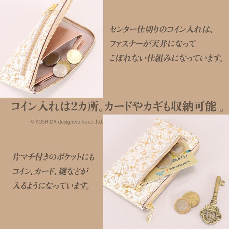 【 L字ファスナー ミディアム 折り財布 】 二つ 折財布 財布 サイフ 日本製 本革 デイジー 花柄 牛革 革 スリム 薄型 ミニ 軽い コンパクト VREASON ヴレアゾン | VREASON | 16