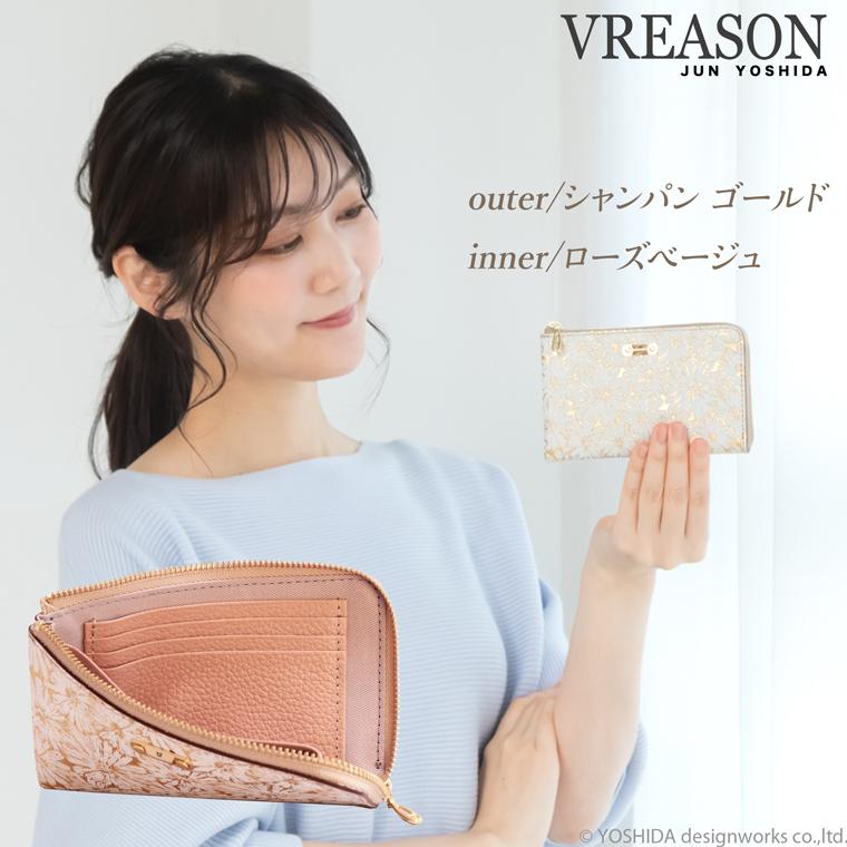 【 L字ファスナー ミディアム 折り財布 】 二つ 折財布 財布 サイフ 日本製 本革 デイジー 花柄 牛革 革 スリム 薄型 ミニ 軽い コンパクト VREASON ヴレアゾン | VREASON | 19