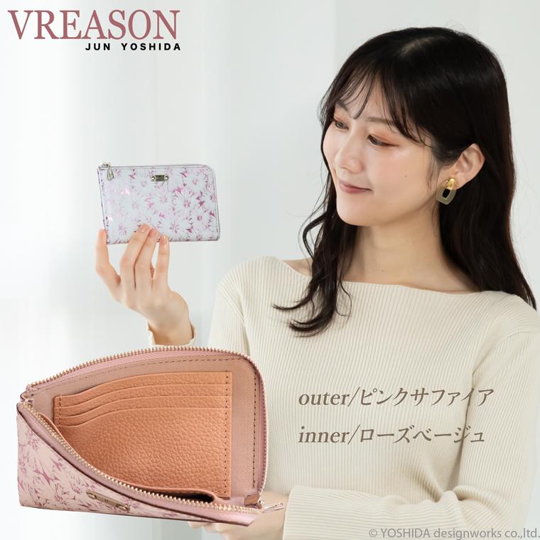 【 L字ファスナー ミディアム 折り財布 】 二つ 折財布 財布 サイフ 日本製 本革 デイジー 花柄 牛革 革 スリム 薄型 ミニ 軽い コンパクト VREASON ヴレアゾン | VREASON | 21