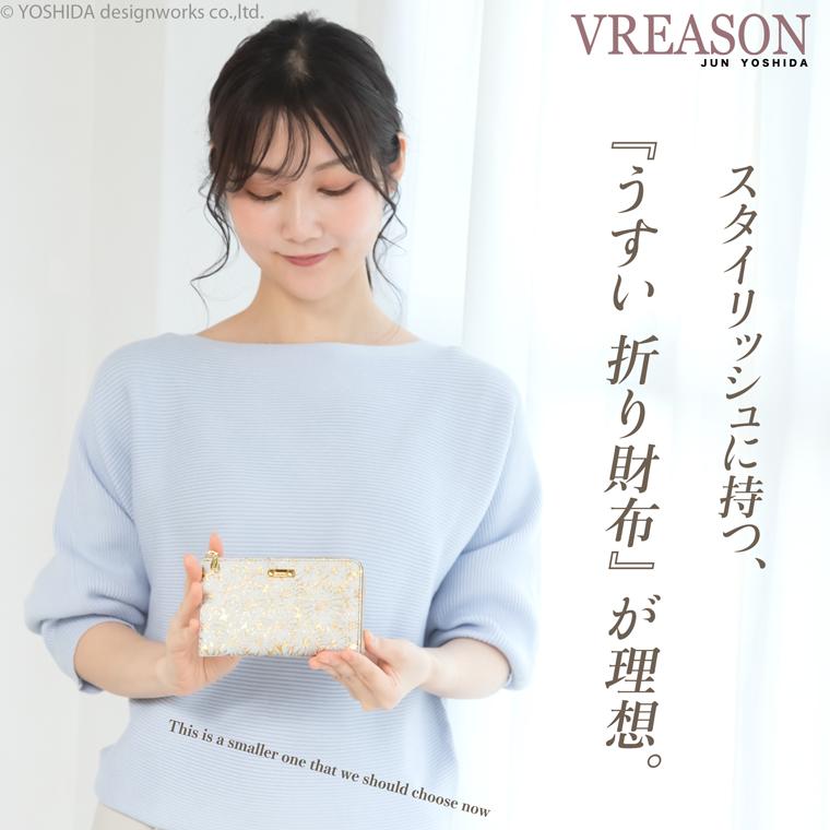 【 L字ファスナー ミディアム 折り財布 】 二つ 折財布 財布 サイフ 日本製 本革 デイジー 花柄 牛革 革 スリム 薄型 ミニ 軽い コンパクト VREASON ヴレアゾン | VREASON | 04