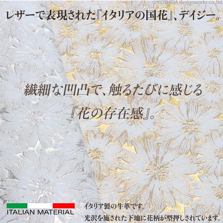 L字ファスナー ミディアム 折り財布 日本製 本革 デイジー レディース レザー 牛革 折財布 コンパクト 薄型 スリム 薄い スリム 小さい ミニ VREASON ヴレアゾン | VREASON | 07