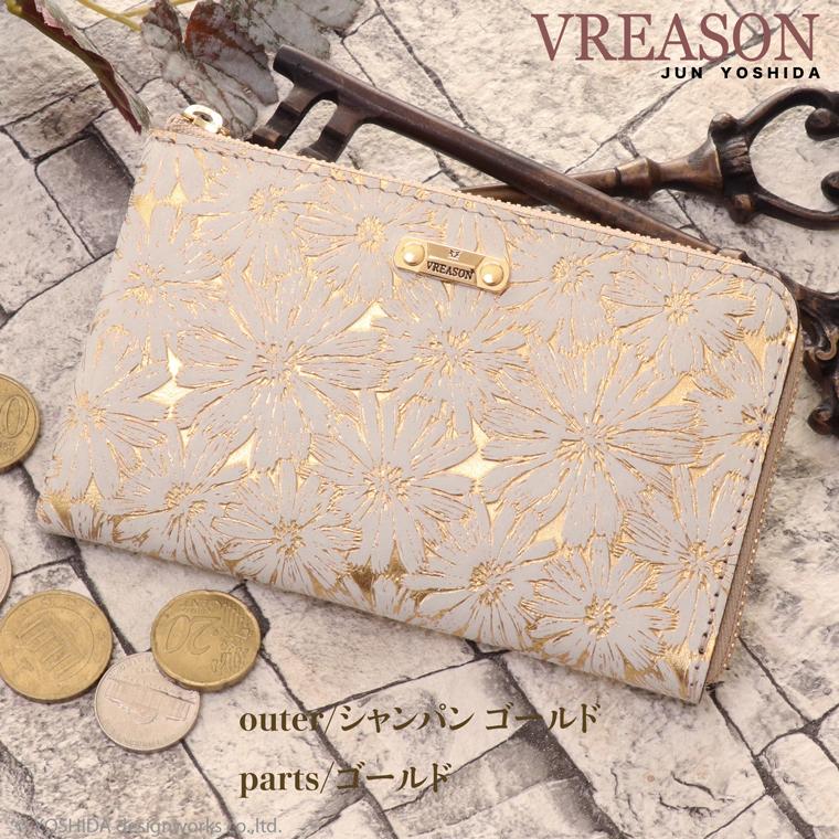 【 L字ファスナー ミディアム 折り財布 】 二つ 折財布 財布 サイフ 日本製 本革 デイジー 花柄 牛革 革 スリム 薄型 ミニ 軽い コンパクト VREASON ヴレアゾン | VREASON | 08