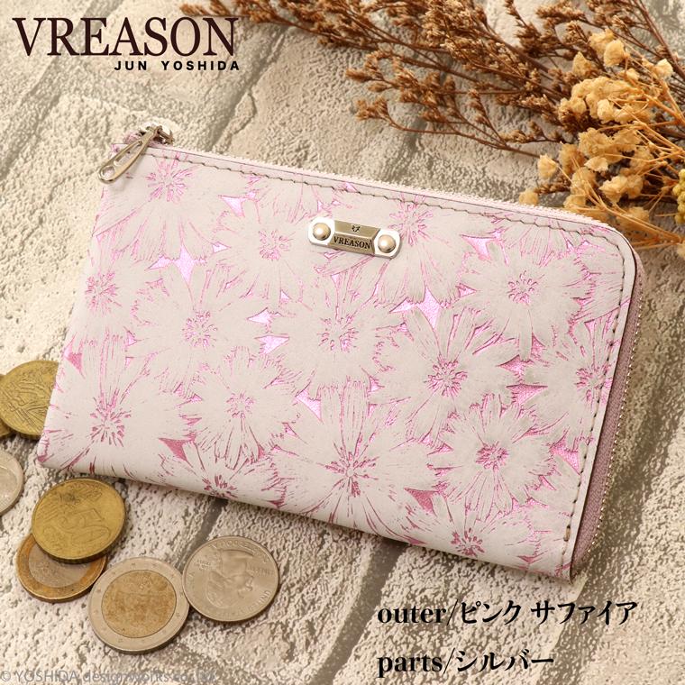 【 L字ファスナー ミディアム 折り財布 】 二つ 折財布 財布 サイフ 日本製 本革 デイジー 花柄 牛革 革 スリム 薄型 ミニ 軽い コンパクト VREASON ヴレアゾン | VREASON | 10