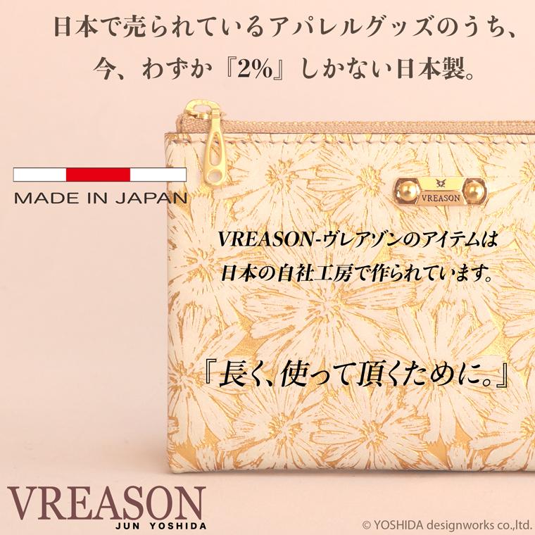 【 L字ファスナー ミディアム 折り財布 】 二つ 折財布 財布 サイフ 日本製 本革 デイジー 花柄 牛革 革 スリム 薄型 ミニ 軽い コンパクト VREASON ヴレアゾン | VREASON | 11