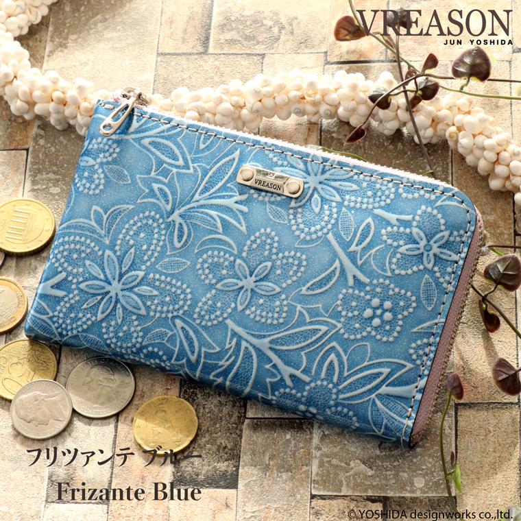 VREASON 【 L字ファスナー ミディアム 折り財布 】 二つ折り