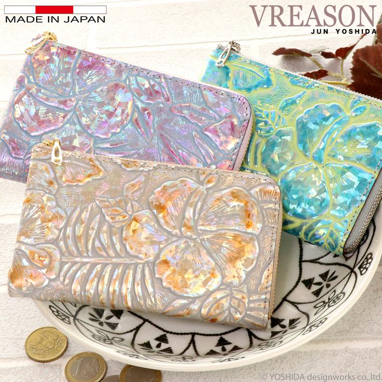 【 L字ファスナー ミディアム 折り財布 】 二つ 折財布 財布 サイフ 日本製 本革 ディアマンテ 花柄 牛革 革 スリム 薄型 ミニ 軽い コンパクト VREASON | VREASON