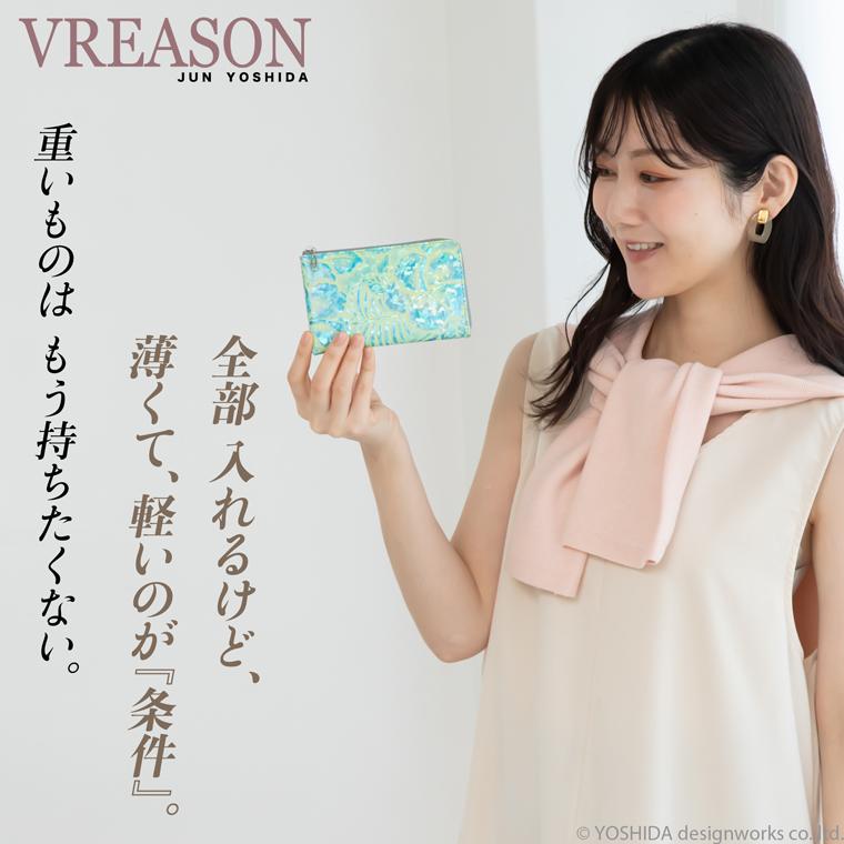 【 L字ファスナー ミディアム 折り財布 】 二つ 折財布 財布 サイフ 日本製 本革 ディアマンテ 花柄 牛革 革 スリム 薄型 ミニ 軽い コンパクト VREASON | VREASON | 18