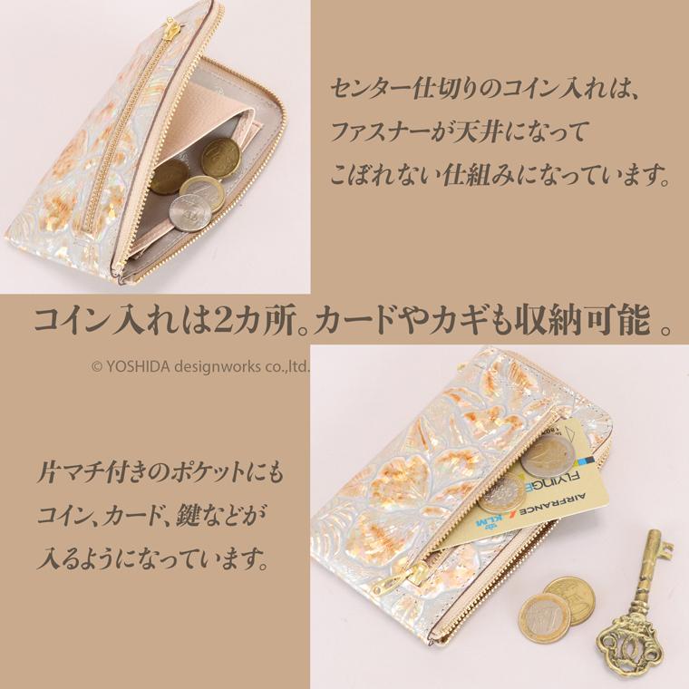 【 L字ファスナー ミディアム 折り財布 】 二つ 折財布 財布 サイフ 日本製 本革 ディアマンテ 花柄 牛革 革 スリム 薄型 ミニ 軽い コンパクト VREASON | VREASON | 20
