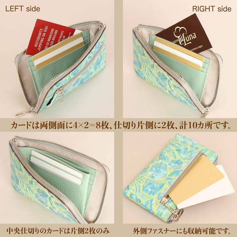 【 L字ファスナー ミディアム 折り財布 】 二つ 折財布 財布 サイフ 日本製 本革 ディアマンテ 花柄 牛革 革 スリム 薄型 ミニ 軽い コンパクト VREASON | VREASON | 21