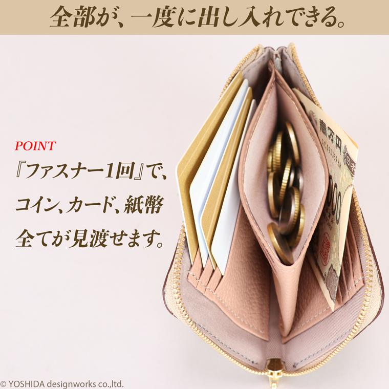 【 L字ファスナー ミディアム 折り財布 】 二つ 折財布 財布 サイフ 日本製 本革 ディアマンテ 花柄 牛革 革 スリム 薄型 ミニ 軽い コンパクト VREASON | VREASON | 06