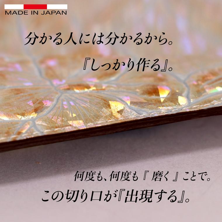 【 スマート オープン 長財布 】 日本製 本革 ディアマンテ 花柄 本革 財布 レディース レザー 牛革 革 財布 スリム 薄い 薄型 ゴールド シルバー VREASON | VREASON | 15