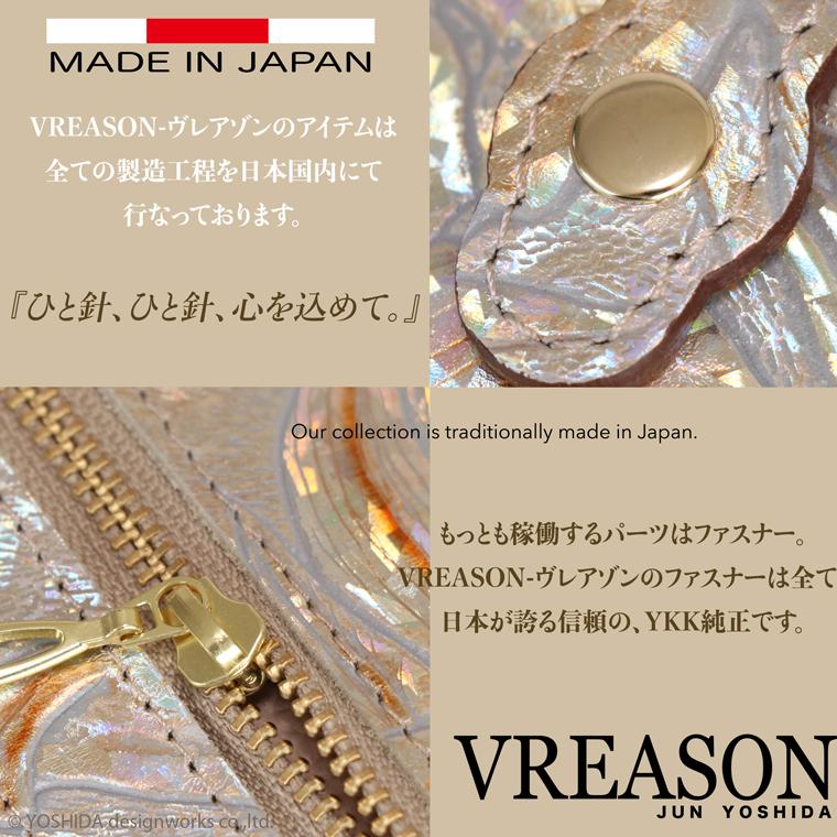 【 スマート オープン 長財布 】 日本製 本革 ディアマンテ 花柄 本革 財布 レディース レザー 牛革 革 財布 スリム 薄い 薄型 ゴールド シルバー VREASON | VREASON | 16