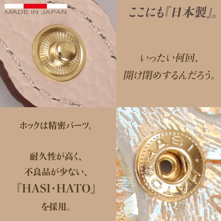 【 スマート オープン 長財布 】 日本製 本革 ディアマンテ 花柄 本革 財布 レディース レザー 牛革 革 財布 スリム 薄い 薄型 ゴールド シルバー VREASON | VREASON | 17