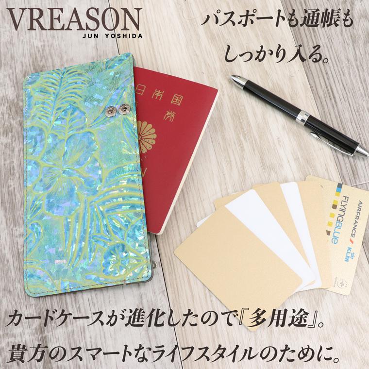 【 スマート オープン 長財布 】 日本製 本革 ディアマンテ 花柄 本革 財布 レディース レザー 牛革 革 財布 スリム 薄い 薄型 ゴールド シルバー VREASON | VREASON | 21