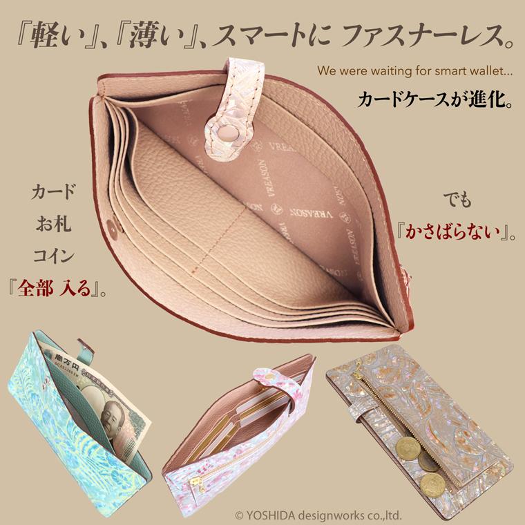 【 スマート オープン 長財布 】 日本製 本革 ディアマンテ 花柄 本革 財布 レディース レザー 牛革 革 財布 スリム 薄い 薄型 ゴールド シルバー VREASON | VREASON | 05