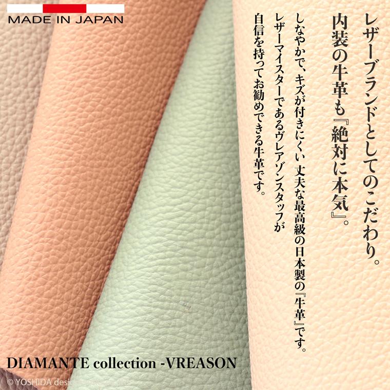 【 スマート オープン 長財布 】 日本製 本革 ディアマンテ 花柄 本革 財布 レディース レザー 牛革 革 財布 スリム 薄い 薄型 ゴールド シルバー VREASON | VREASON | 24