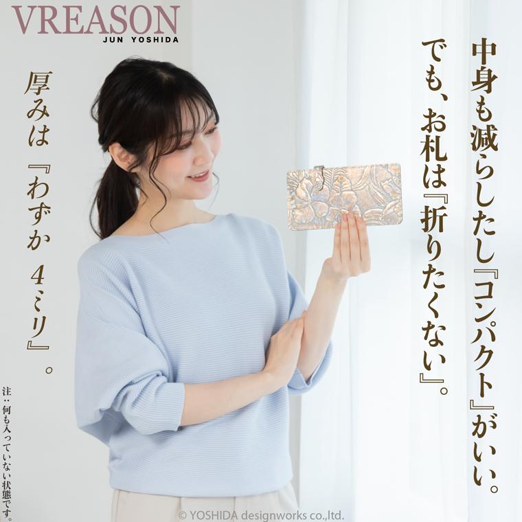 【 スマート オープン 長財布 】 日本製 本革 ディアマンテ 花柄 本革 財布 レディース レザー 牛革 革 財布 スリム 薄い 薄型 ゴールド シルバー VREASON | VREASON | 06