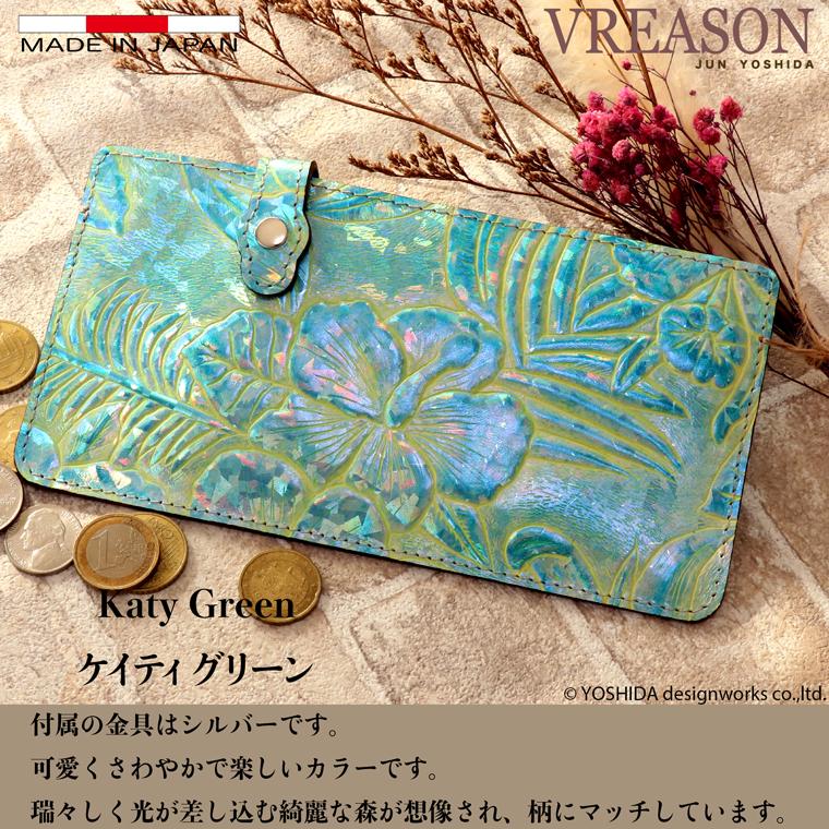 【 スマート オープン 長財布 】 日本製 本革 ディアマンテ 花柄 本革 財布 レディース レザー 牛革 革 財布 スリム 薄い 薄型 ゴールド シルバー VREASON | VREASON | 10