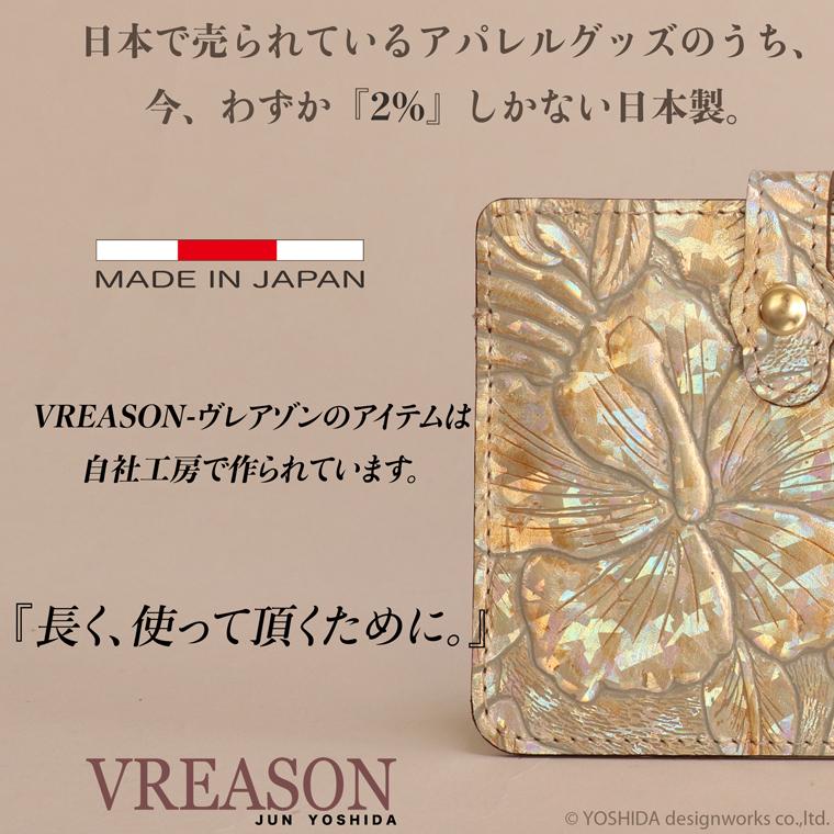 【 スマート オープン 長財布 】 日本製 本革 ディアマンテ 花柄 本革 財布 レディース レザー 牛革 革 財布 スリム 薄い 薄型 ゴールド シルバー VREASON | VREASON | 13