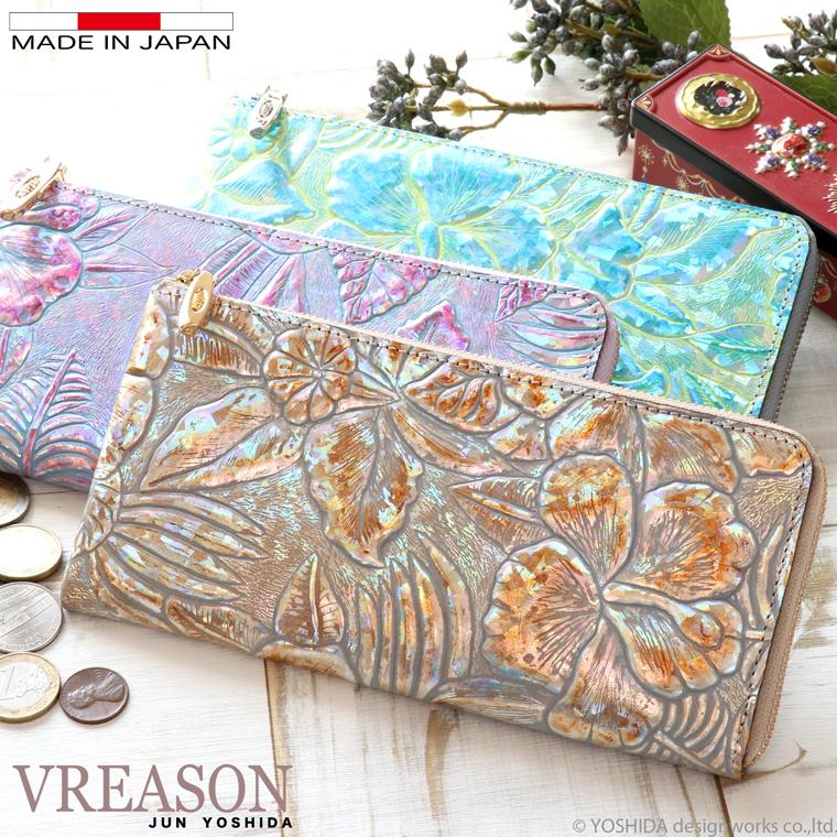 L字ファスナー 長財布 日本製 本革 ディアマンテ 花柄 本革 財布 レディース レザー 牛革 革 財布 スリム 薄い 薄型 ゴールド シルバー VREASON ヴレアゾン | VREASON